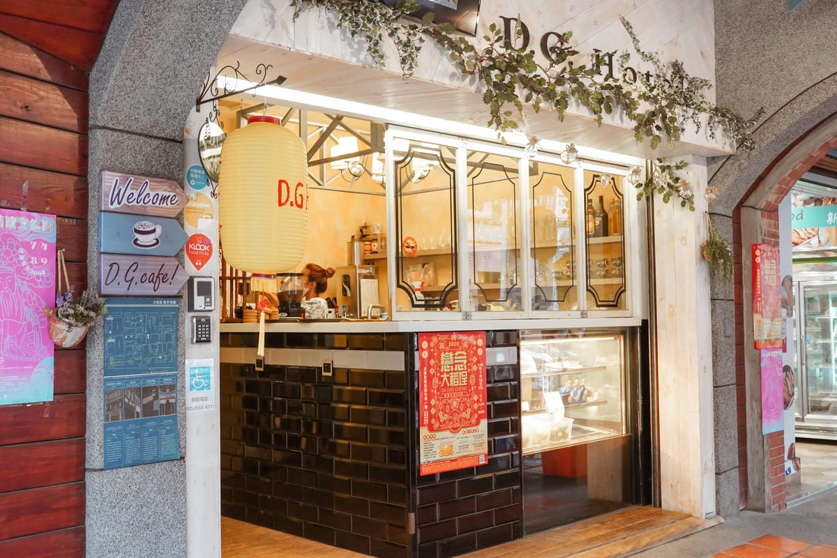 台北住宿 D.G. Hotel %26; Cafe 大稻埕迪化街上有咖啡廳的南法鄉村風旅店4.JPG 台北住宿 D.G. Hotel %26; Cafe 大稻埕迪化街上有咖啡廳的南法鄉村風旅店4.JPG