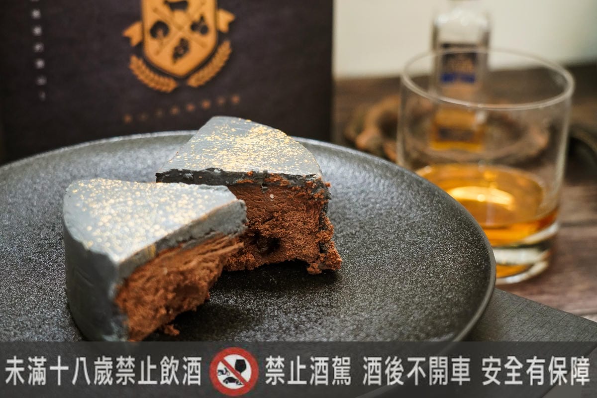 2020父親節蛋糕推薦 台南起士公爵 磐石威士忌乳酪蛋糕 爸氣十足又時尚12.jpg 2020父親節蛋糕推薦 台南起士公爵 磐石威士忌乳酪蛋糕 爸氣十足又時尚12.jpg