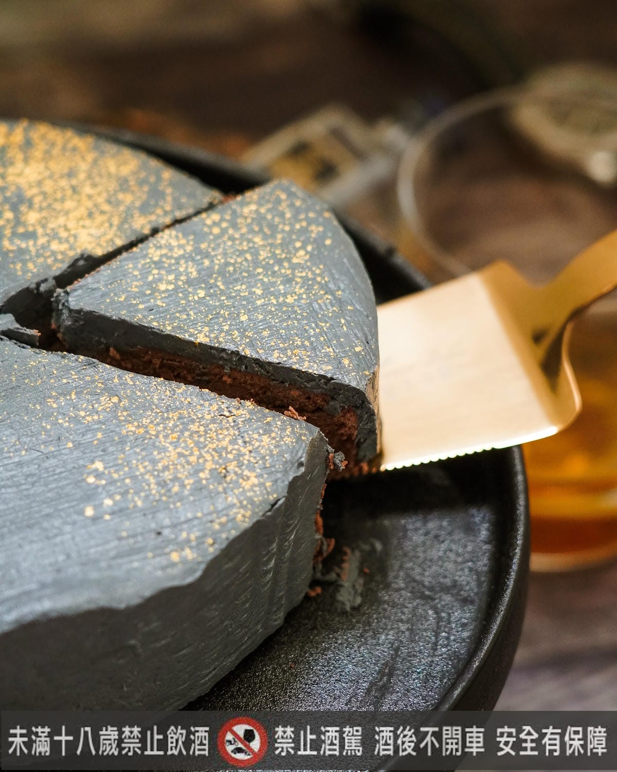 2020父親節蛋糕推薦 台南起士公爵 磐石威士忌乳酪蛋糕 爸氣十足又時尚8 (2).jpg 2020父親節蛋糕推薦 台南起士公爵 磐石威士忌乳酪蛋糕 爸氣十足又時尚8 (2).jpg