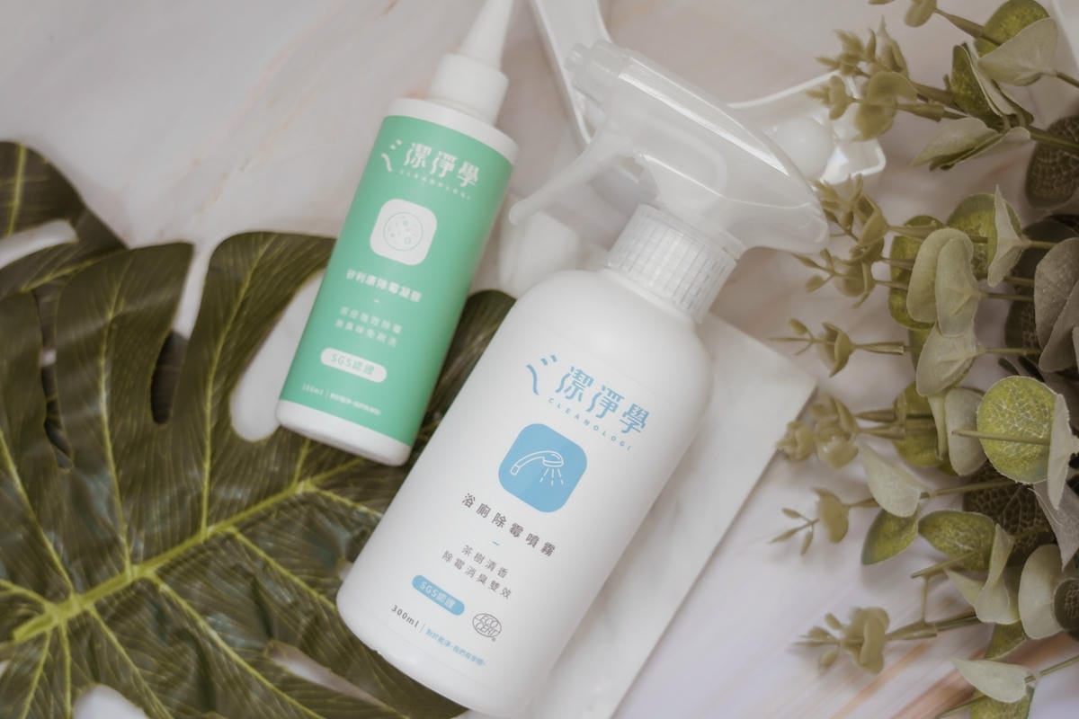 媽咪們必看 浴室除霉好輕鬆　交給不咬手的潔淨學 浴廁除霉噴霧３.jpg