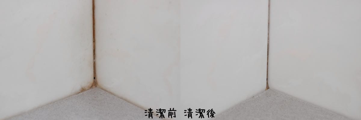 媽咪們必看 浴室除霉好輕鬆　交給不咬手的潔淨學 浴廁除霉噴霧23A.jpg