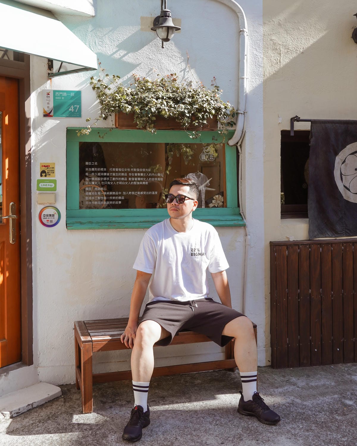 襪子穿搭 aPure City Online城市在線 除臭襪 在生活日常 穿搭出舒服自在的態度37.jpg 襪子穿搭 aPure City Online城市在線 除臭襪 在生活日常 穿搭出舒服自在的態度37.jpg