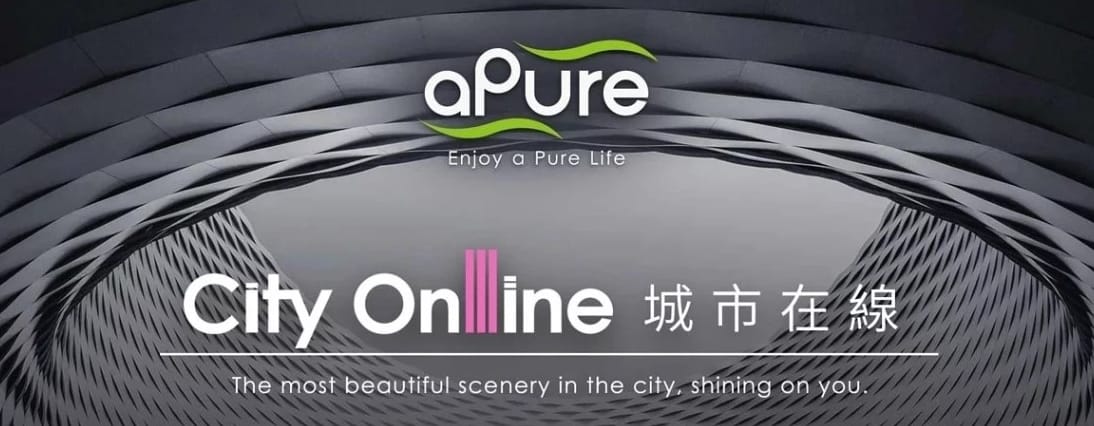 襪子穿搭 aPure City Online城市在線 除臭襪 在生活日常 穿搭出舒服自在的態度1.jpg 襪子穿搭 aPure City Online城市在線 除臭襪 在生活日常 穿搭出舒服自在的態度1.jpg