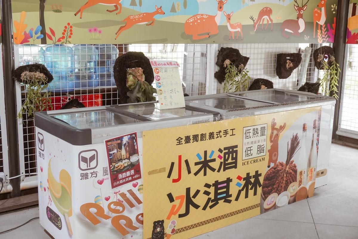 嘉義親子半日遊 阿里山逐鹿部落 嘉義小奈良 近距離餵食梅花鹿 鄒族部落藝術村27.jpg 嘉義親子半日遊 阿里山逐鹿部落 嘉義小奈良 近距離餵食梅花鹿 鄒族部落藝術村27.jpg