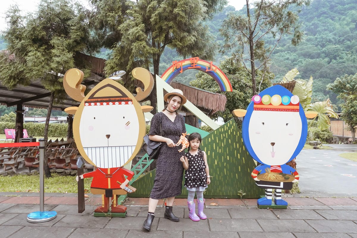 嘉義親子半日遊 阿里山逐鹿部落 嘉義小奈良 近距離餵食梅花鹿 鄒族部落藝術村48.jpg 嘉義親子半日遊 阿里山逐鹿部落 嘉義小奈良 近距離餵食梅花鹿 鄒族部落藝術村48.jpg