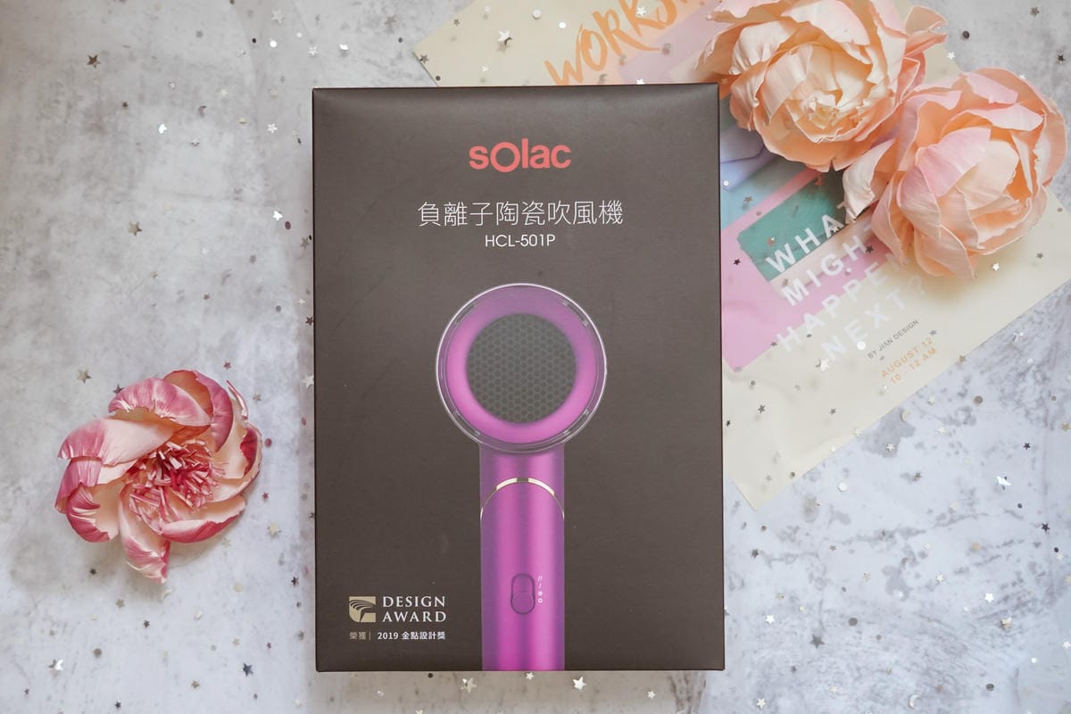 Solac 負離子生物陶瓷吹風機 高質感高CP值 吹出柔順髮~1.jpg Solac 負離子生物陶瓷吹風機 高質感高CP值 吹出柔順髮~1.jpg