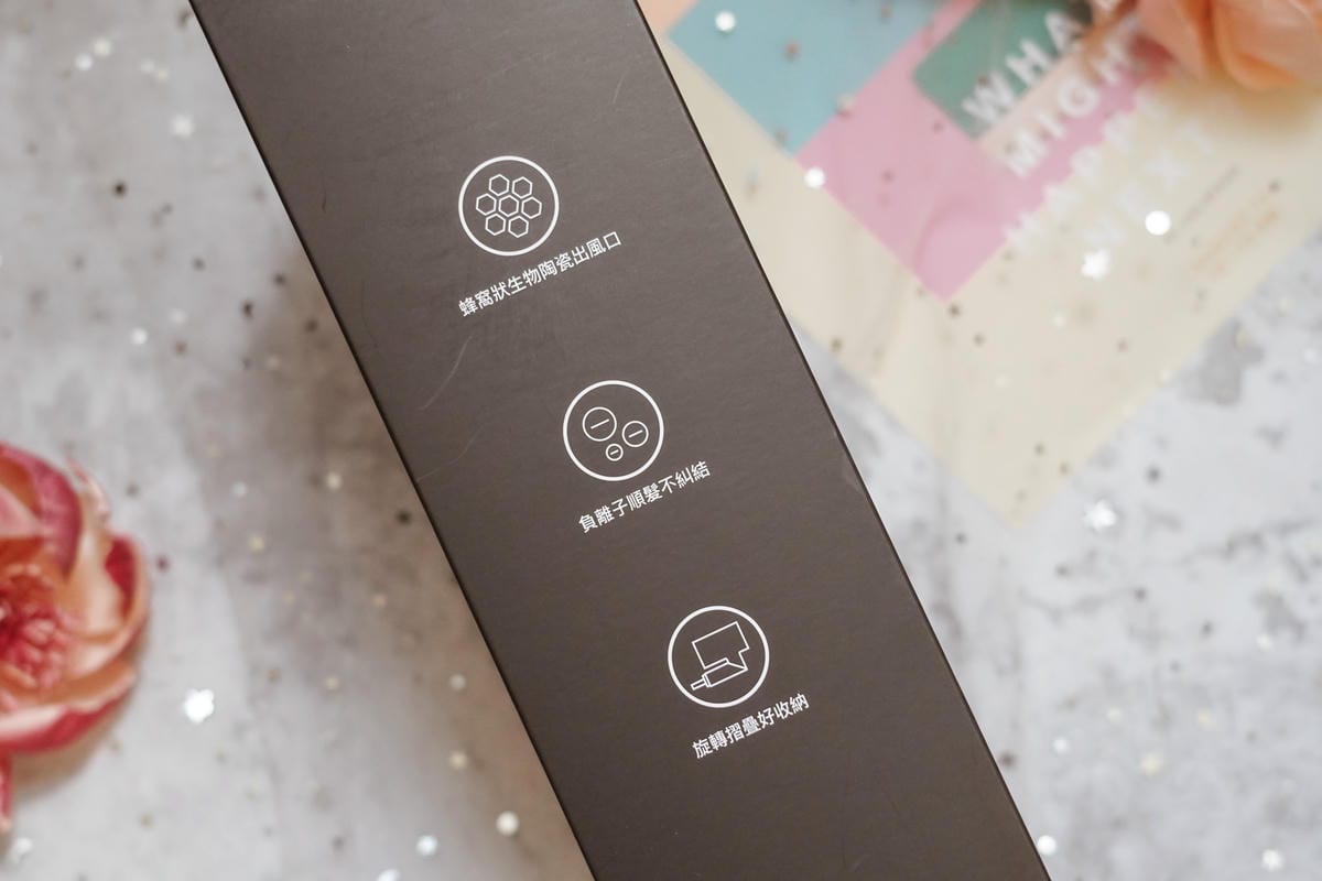 Solac 負離子生物陶瓷吹風機 高質感高CP值 吹出柔順髮~3.jpg Solac 負離子生物陶瓷吹風機 高質感高CP值 吹出柔順髮~3.jpg