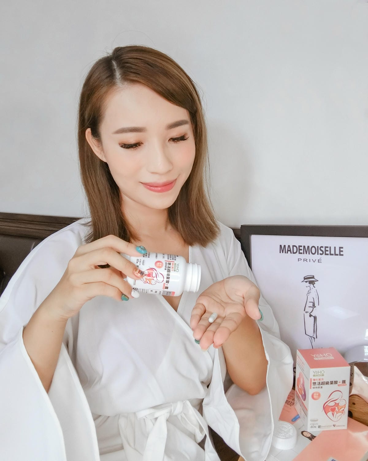 計畫懷孕 備孕開始!悠活原力 YOHOPOWER 超級葉酸+鐵(甘氨酸亞鐵)植物膠囊 預約幸福ing10.jpg 計畫懷孕 備孕開始!悠活原力 YOHOPOWER 超級葉酸+鐵(甘氨酸亞鐵)植物膠囊 預約幸福ing10.jpg