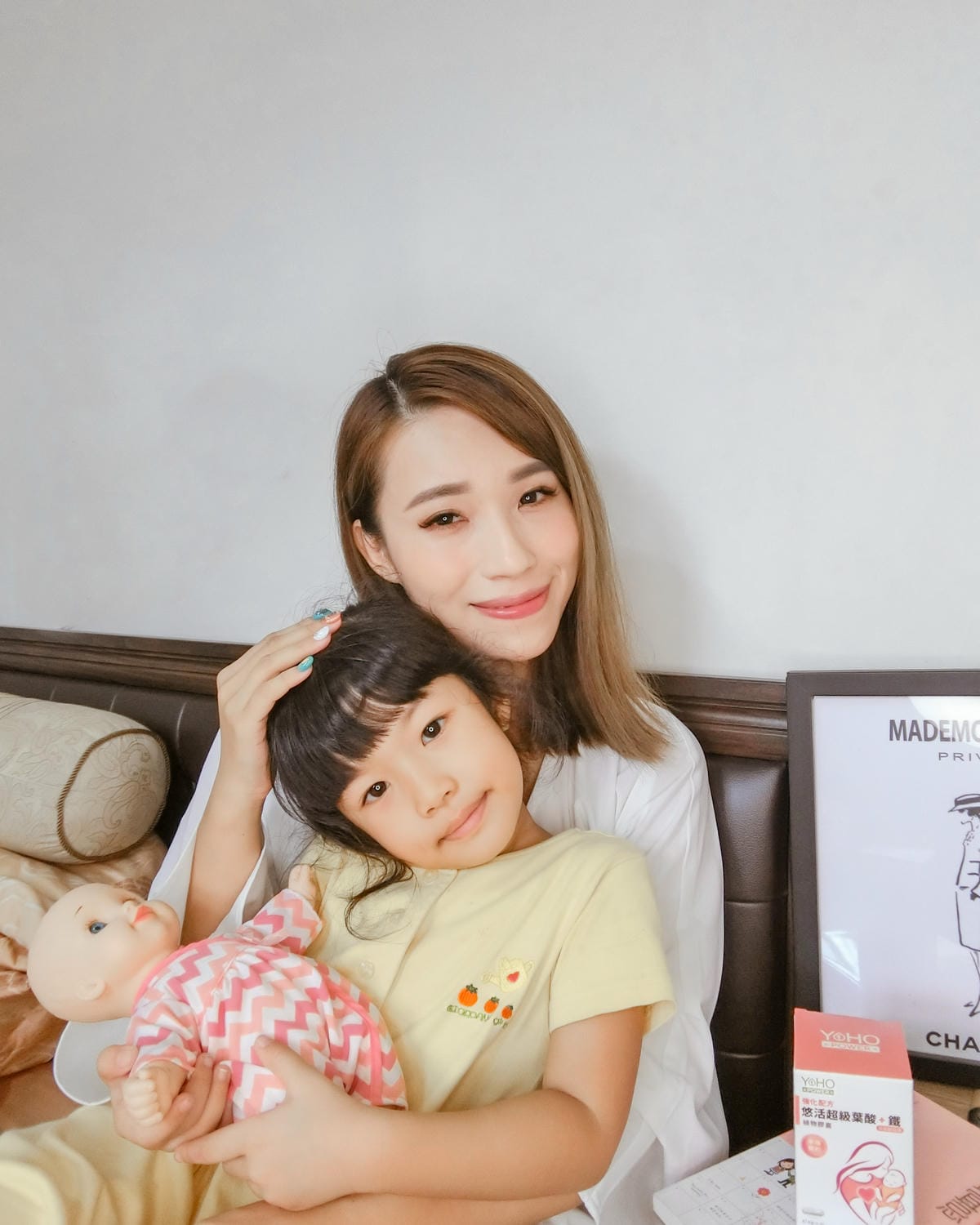 計畫懷孕 備孕開始!悠活原力 YOHOPOWER 超級葉酸+鐵(甘氨酸亞鐵)植物膠囊 預約幸福ing16.jpg 計畫懷孕 備孕開始!悠活原力 YOHOPOWER 超級葉酸+鐵(甘氨酸亞鐵)植物膠囊 預約幸福ing16.jpg