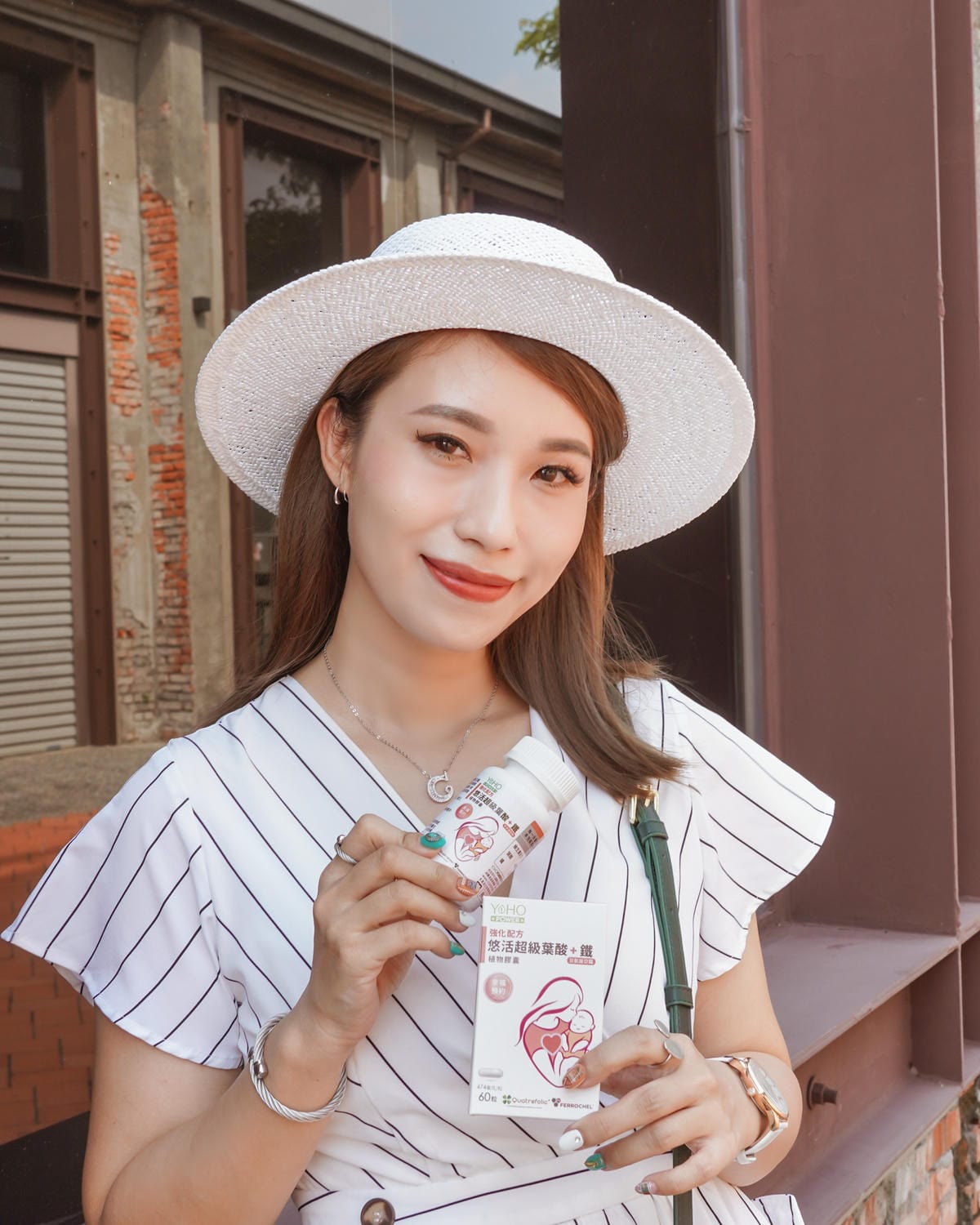 計畫懷孕 備孕開始!悠活原力 YOHOPOWER 超級葉酸+鐵(甘氨酸亞鐵)植物膠囊 預約幸福ing17.jpg 計畫懷孕 備孕開始!悠活原力 YOHOPOWER 超級葉酸+鐵(甘氨酸亞鐵)植物膠囊 預約幸福ing17.jpg