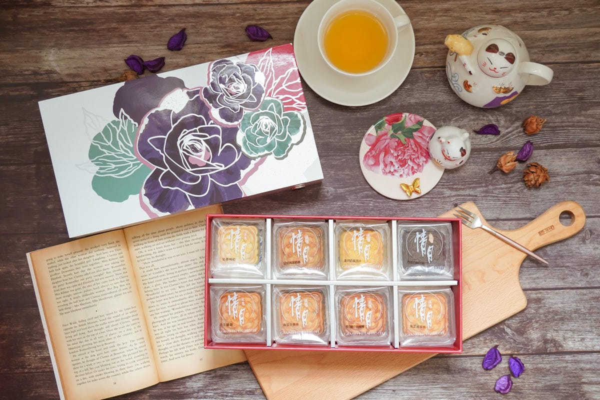 2020中秋月餅 漢來情月風雅禮盒 八款經典口味一次滿足 五星級飯店月餅首選18.jpg