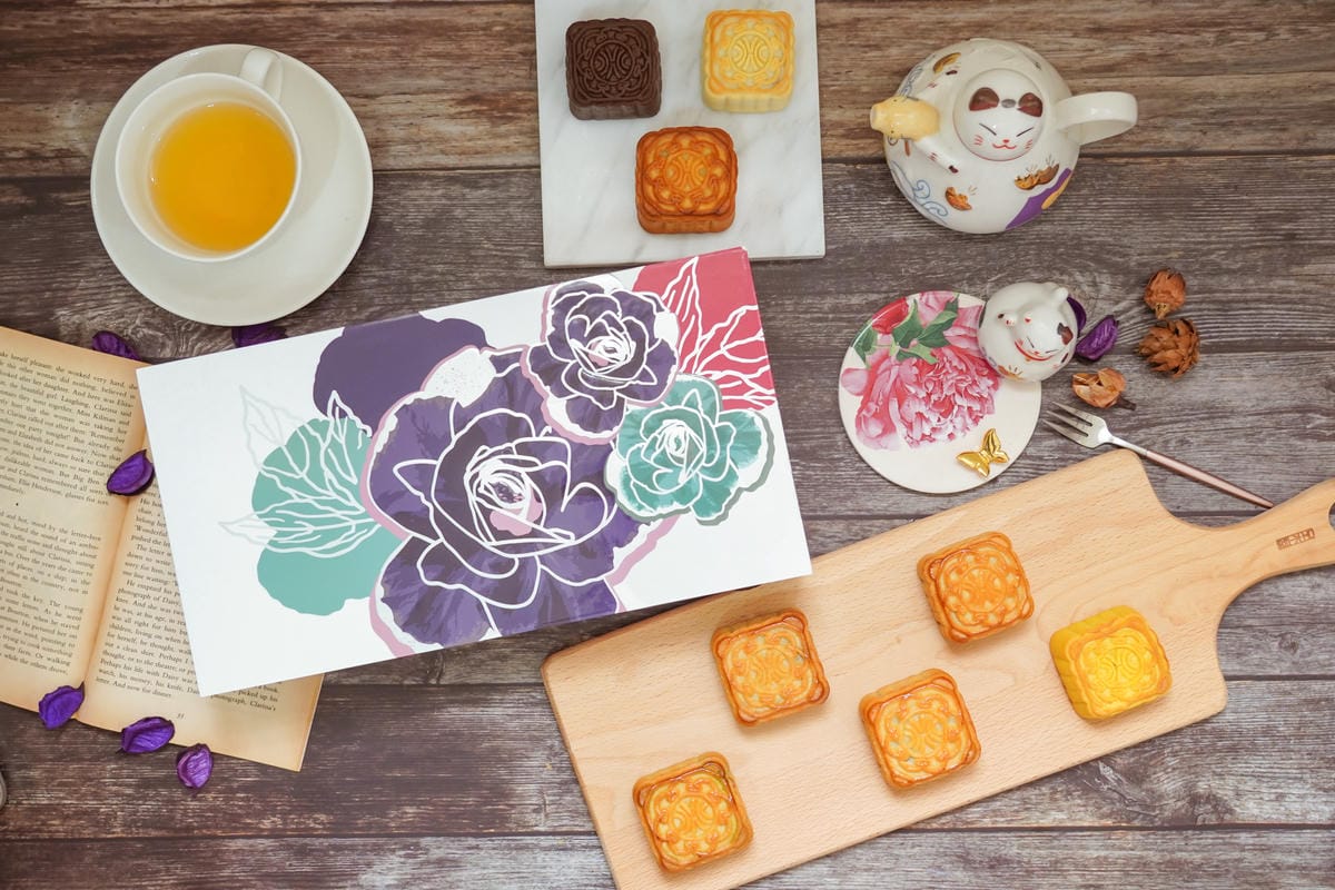 2020中秋月餅 漢來情月風雅禮盒 八款經典口味一次滿足 五星級飯店月餅首選21.jpg