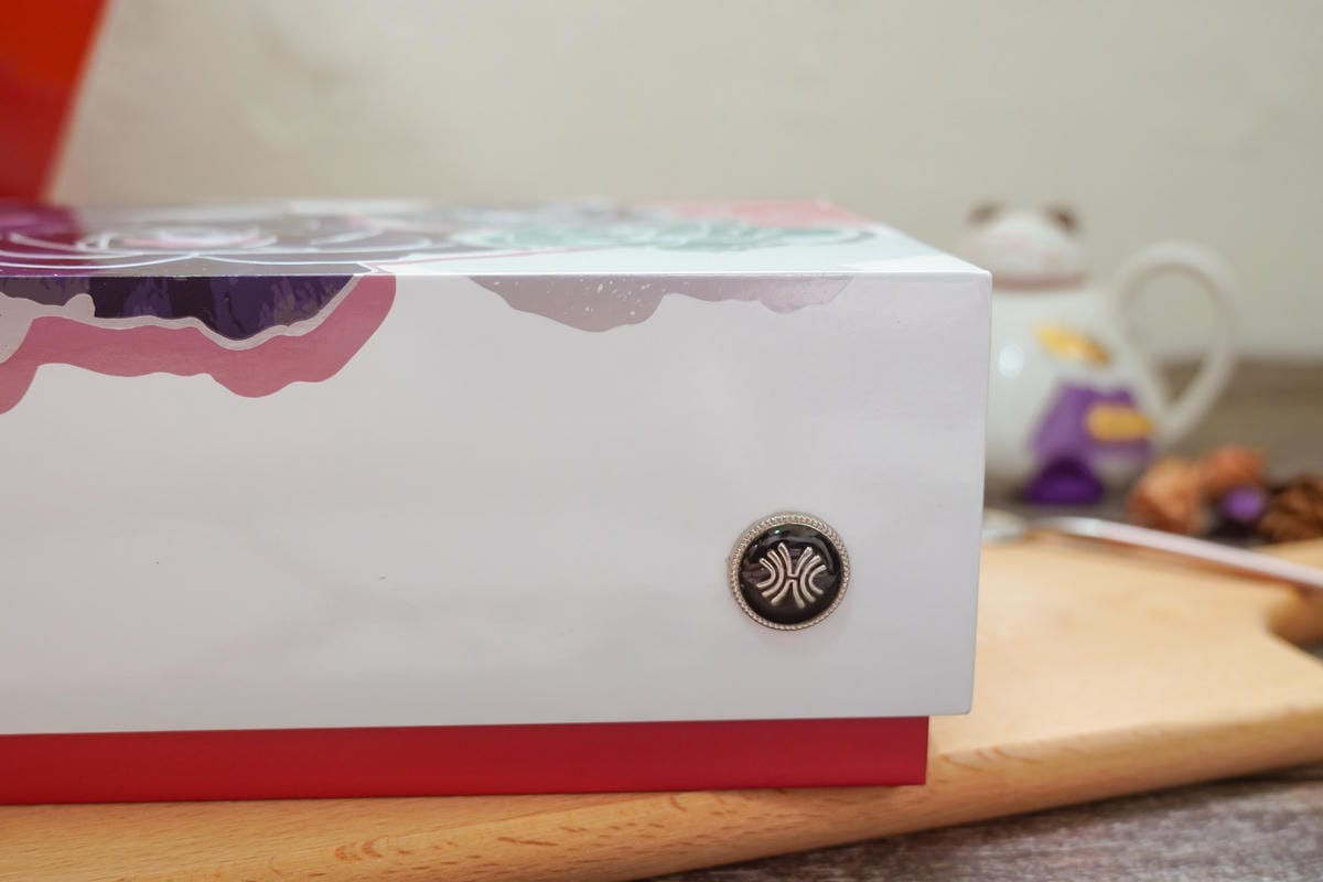 2020中秋月餅 漢來情月風雅禮盒 八款經典口味一次滿足 五星級飯店月餅首選15.jpg