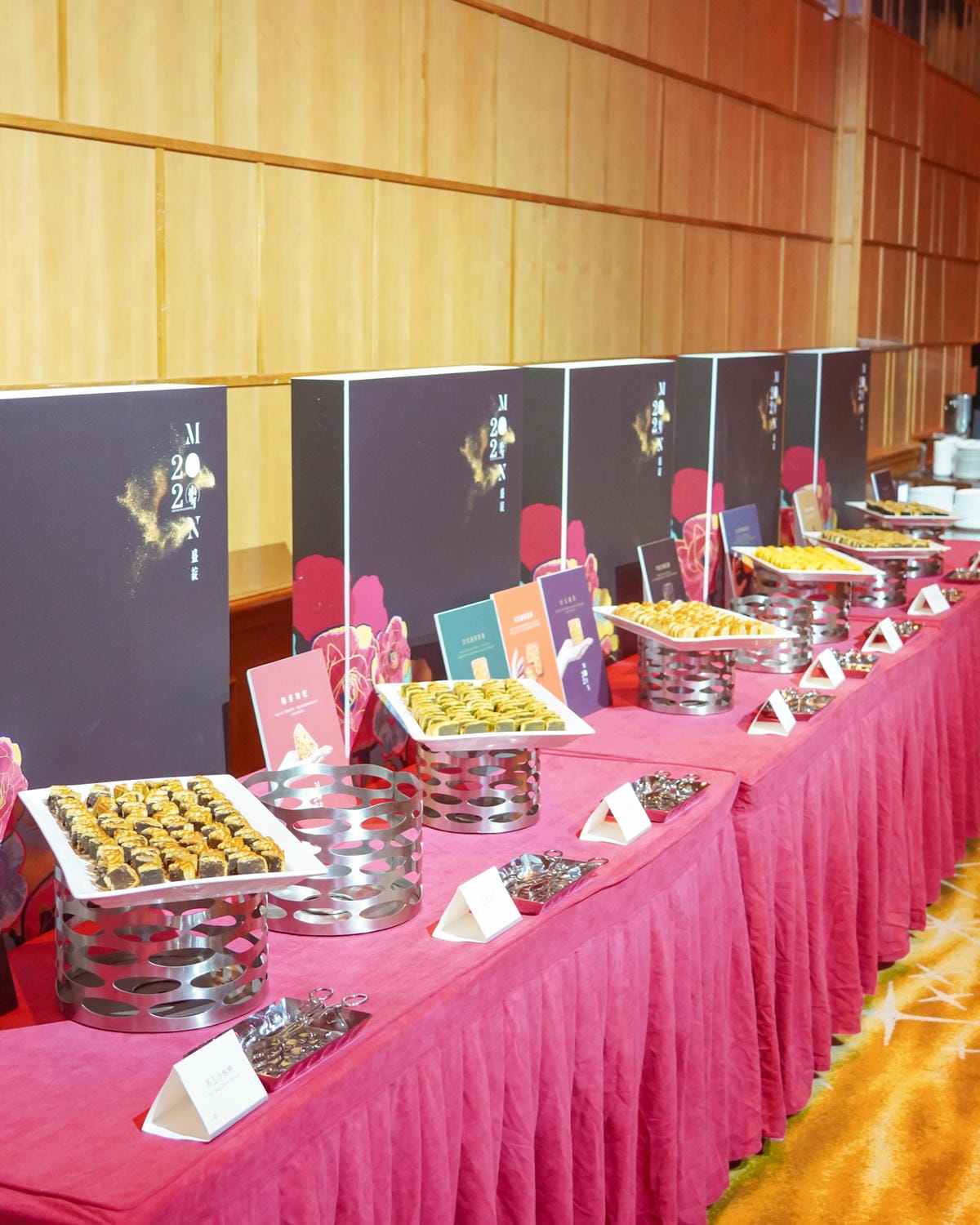 2020中秋月餅 漢來情月風雅禮盒 八款經典口味一次滿足 五星級飯店月餅首選4.jpg