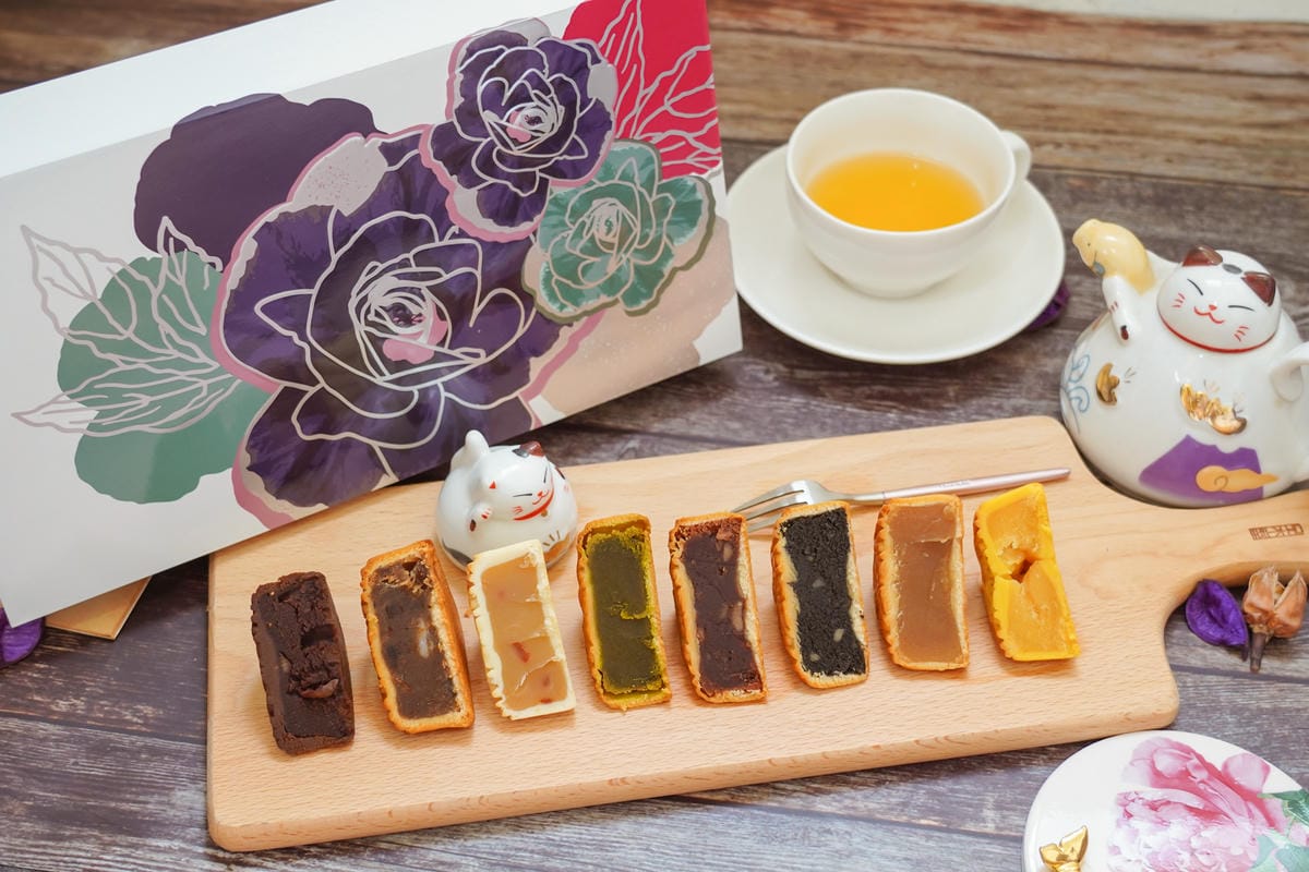 2020中秋月餅 漢來情月風雅禮盒 八款經典口味一次滿足 五星級飯店月餅首選25.jpg