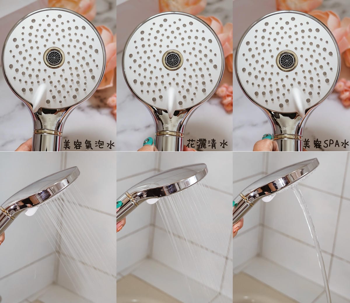 凱撒衛浴 Caesar玻尿酸美容花灑 每天都用美容水洗澡 呵護保養全身肌膚14.jpg 凱撒衛浴 Caesar玻尿酸美容花灑 每天都用美容水洗澡 呵護保養全身肌膚14.jpg