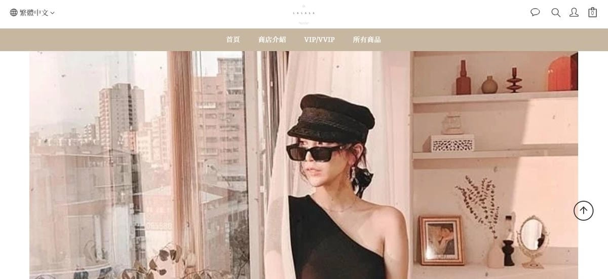 穿搭 LALALA質感女裝網拍服飾 雪紡輕柔特輯 正韓 獨家打版自訂款 怎麼穿怎麼美1.jpg 穿搭 LALALA質感女裝網拍服飾 雪紡輕柔特輯 正韓 獨家打版自訂款 怎麼穿怎麼美1.jpg