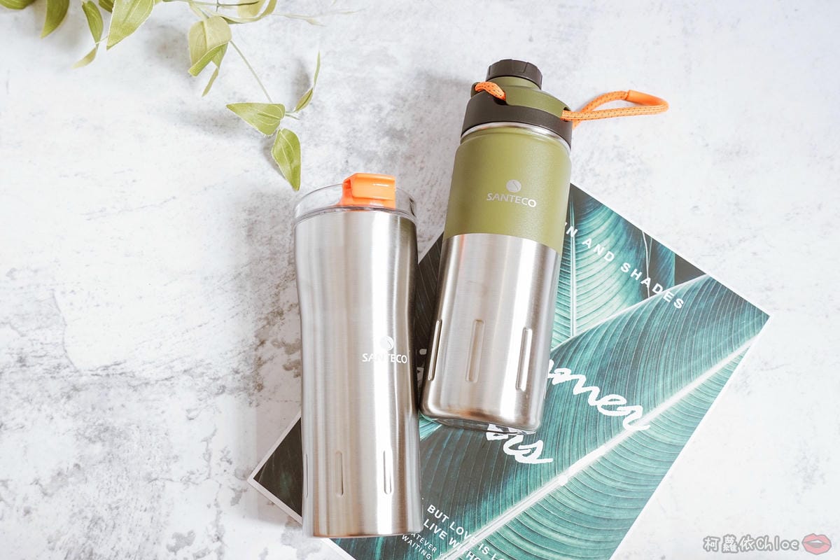 LifeStyle 法國SANTECO保溫瓶 環保兼具時尚美學 戶外運動保溫保冷壺 父親節禮品選擇1.jpg LifeStyle 法國SANTECO保溫瓶 環保兼具時尚美學 戶外運動保溫保冷壺 父親節禮品選擇1.jpg