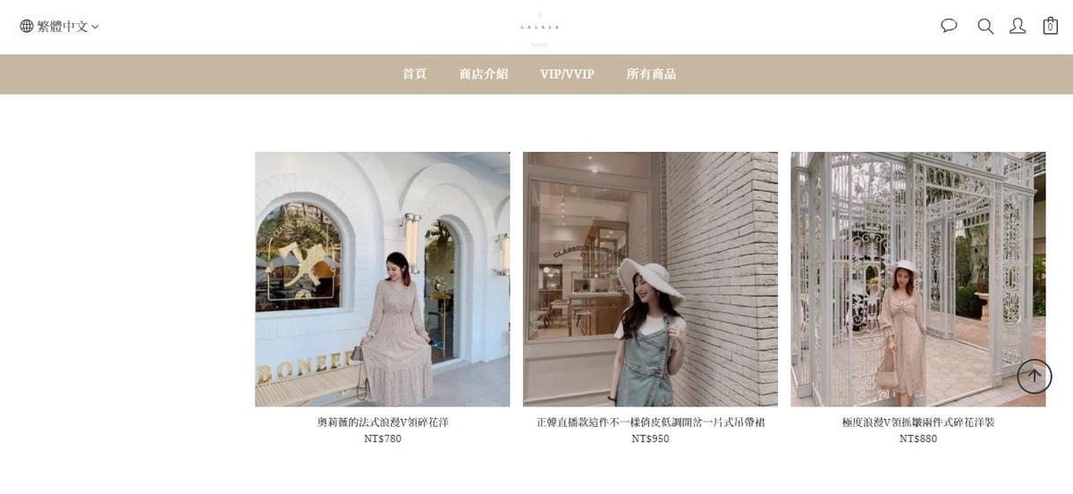 穿搭 LALALA質感女裝網拍服飾 雪紡輕柔特輯 正韓 獨家打版自訂款 怎麼穿怎麼美3.jpg 穿搭 LALALA質感女裝網拍服飾 雪紡輕柔特輯 正韓 獨家打版自訂款 怎麼穿怎麼美3.jpg