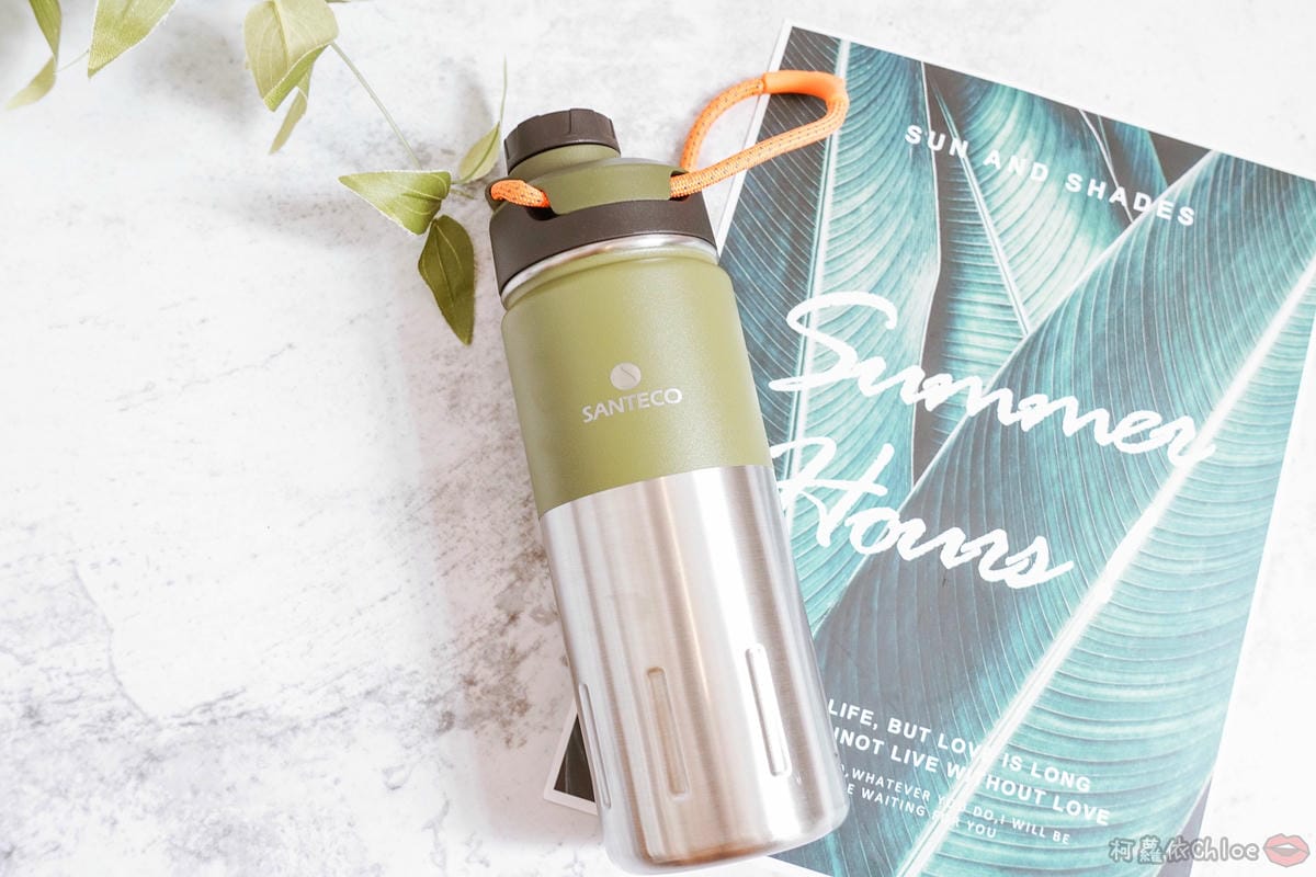 LifeStyle 法國SANTECO保溫瓶 環保兼具時尚美學 戶外運動保溫保冷壺 父親節禮品選擇14.jpg LifeStyle 法國SANTECO保溫瓶 環保兼具時尚美學 戶外運動保溫保冷壺 父親節禮品選擇14.jpg