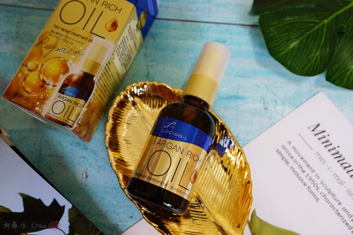 免沖洗護髮推薦 不油膩秒吸收 日本原裝進口LUCIDO-L樂絲朵-L摩洛哥護髮精華(修護型)2.JPG 免沖洗護髮推薦 不油膩秒吸收 日本原裝進口LUCIDO-L樂絲朵-L摩洛哥護髮精華(修護型)2.JPG