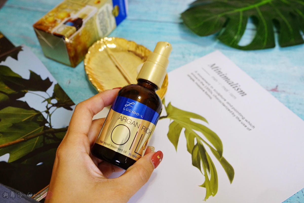 免沖洗護髮推薦 不油膩秒吸收 日本原裝進口LUCIDO-L樂絲朵-L摩洛哥護髮精華(修護型)3.JPG 免沖洗護髮推薦 不油膩秒吸收 日本原裝進口LUCIDO-L樂絲朵-L摩洛哥護髮精華(修護型)3.JPG