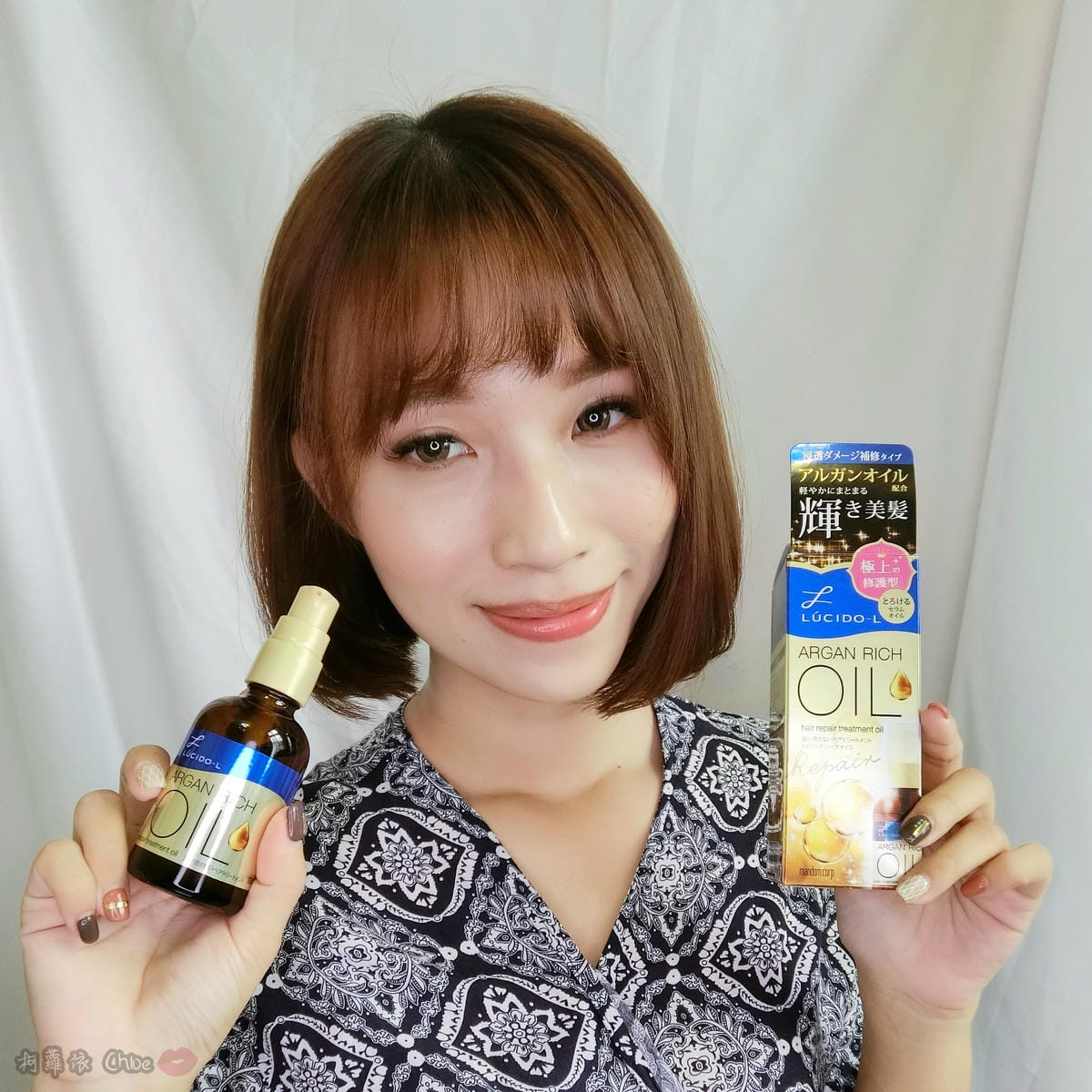 免沖洗護髮推薦 不油膩秒吸收 日本原裝進口LUCIDO-L樂絲朵-L摩洛哥護髮精華(修護型)20.JPG 免沖洗護髮推薦 不油膩秒吸收 日本原裝進口LUCIDO-L樂絲朵-L摩洛哥護髮精華(修護型)20.JPG