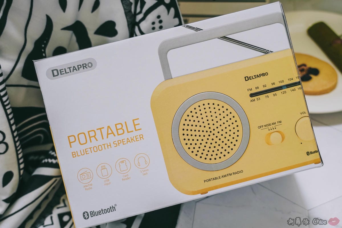 藍牙音響開箱 DELTAPRO復古藍芽喇叭(R-861BT)便攜式收音機 野餐外出營造氣氛好物3.jpg 藍牙音響開箱 DELTAPRO復古藍芽喇叭(R-861BT)便攜式收音機 野餐外出營造氣氛好物3.jpg