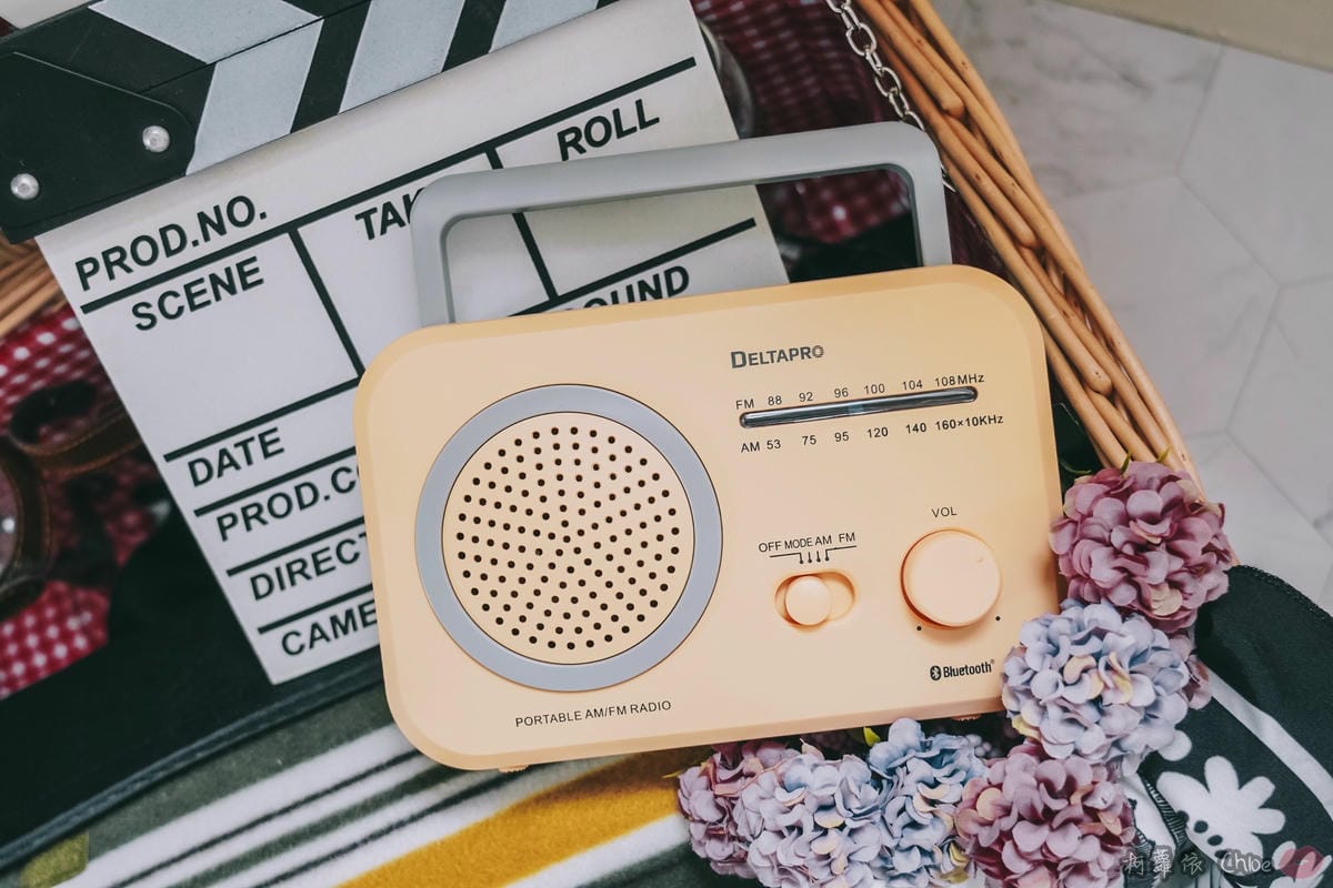 藍牙音響開箱 DELTAPRO復古藍芽喇叭(R-861BT)便攜式收音機 野餐外出營造氣氛好物16.jpg 藍牙音響開箱 DELTAPRO復古藍芽喇叭(R-861BT)便攜式收音機 野餐外出營造氣氛好物16.jpg