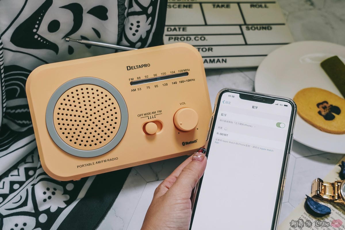 藍牙音響開箱 DELTAPRO復古藍芽喇叭(R-861BT)便攜式收音機 野餐外出營造氣氛好物14.jpg 藍牙音響開箱 DELTAPRO復古藍芽喇叭(R-861BT)便攜式收音機 野餐外出營造氣氛好物14.jpg