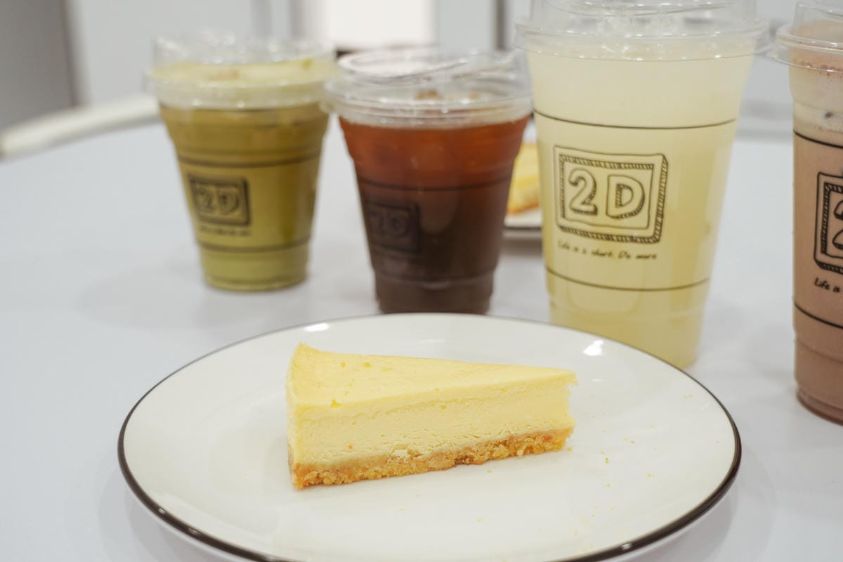 高雄2D Cafe 走進黑白漫畫裡 甜點咖啡美照拍不停 進瑞豐夜市 巨蛋站2號出口28.jpg