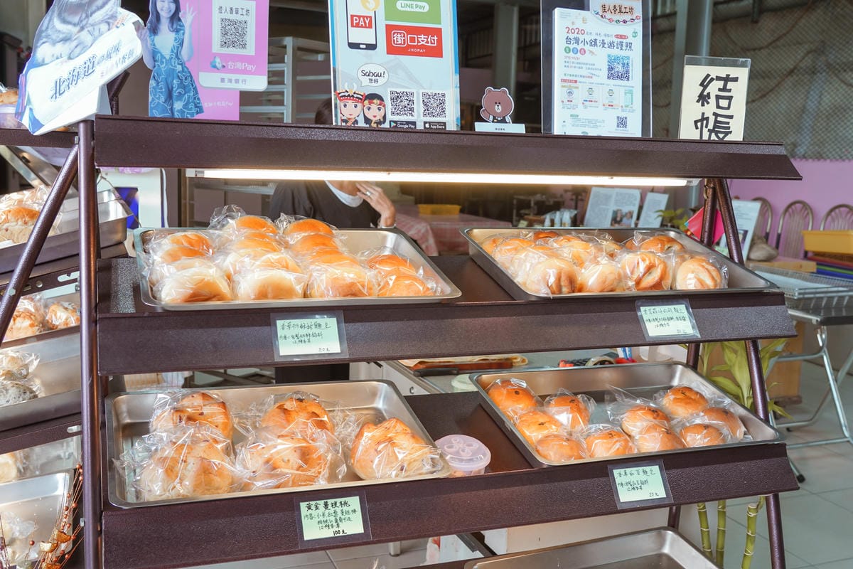 屏東一日遊 台灣好行508神山線 郵輪巴士 探訪神山霧台部落秘境20.jpg