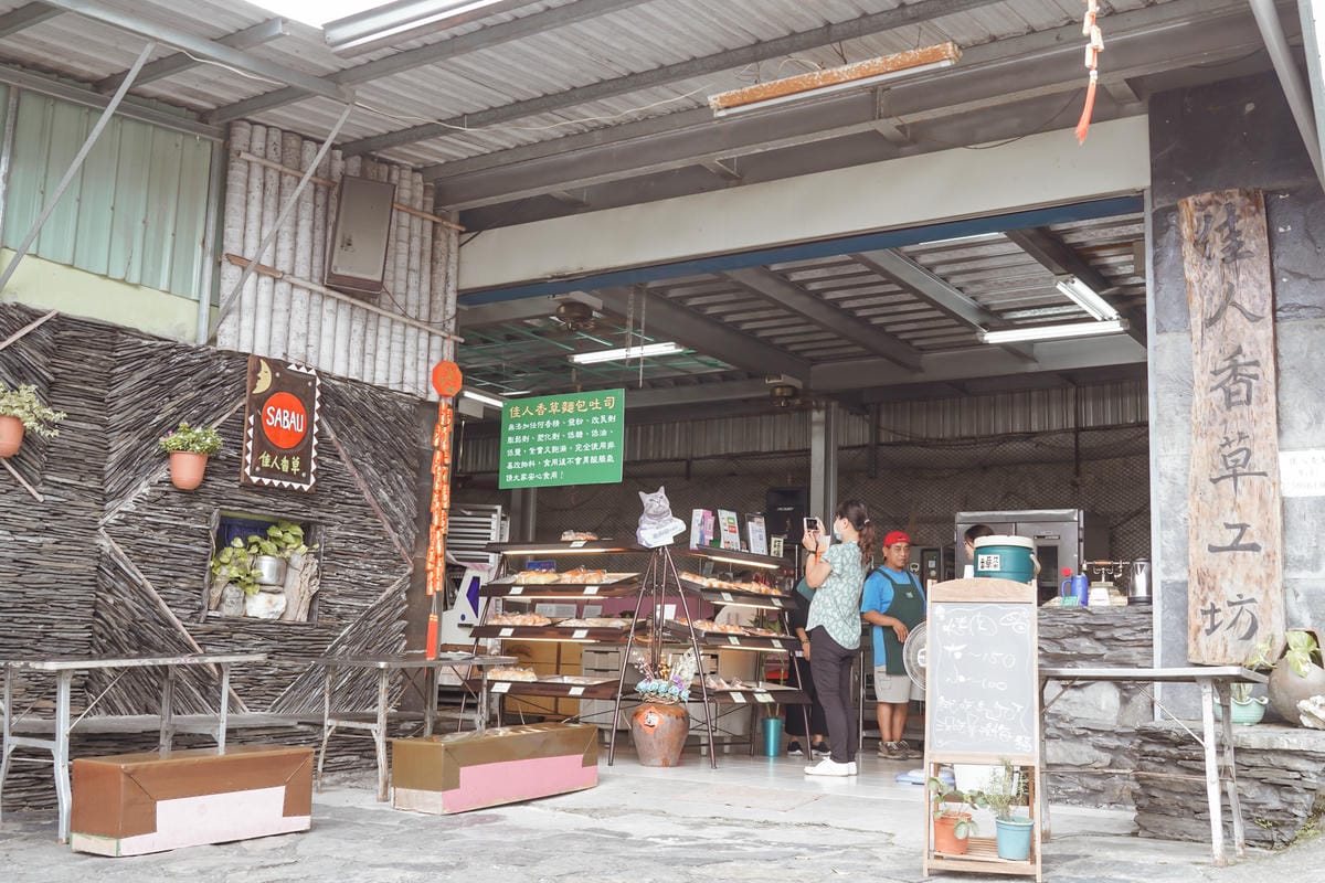 屏東一日遊 台灣好行508神山線 郵輪巴士 探訪神山霧台部落秘境19.jpg