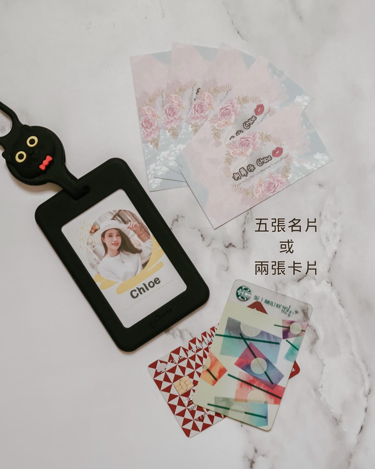 Bone 頸掛開窗識別證套 識別證 卡片 雙卡不干擾 輕鬆帶著走10.JPG Bone 頸掛開窗識別證套 識別證 卡片 雙卡不干擾 輕鬆帶著走10.JPG