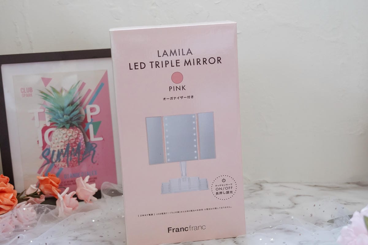 日本生活雜貨 Francfranc 超有質感 線上購物好方便10.JPG 日本生活雜貨 Francfranc 超有質感 線上購物好方便10.JPG