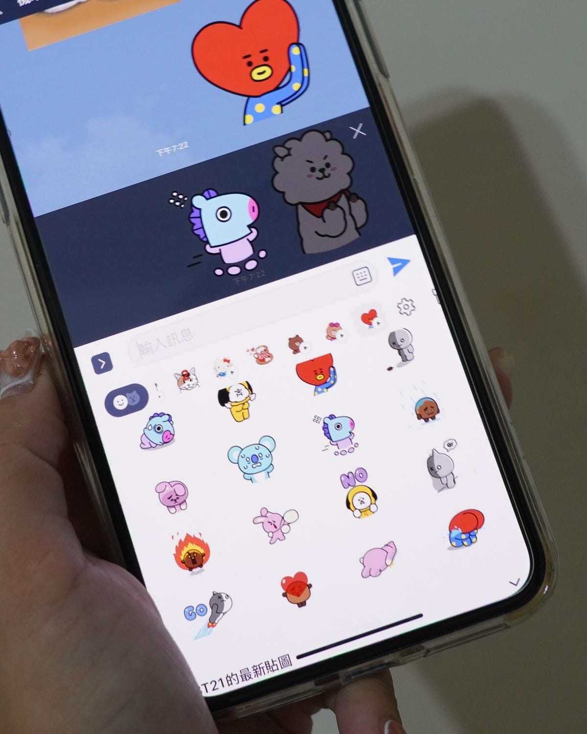 復古運動風穿搭 OB嚴選 X BT21 歡迎光臨宇宙明星BT21!!LOOKBOOK2.JPG 復古運動風穿搭 OB嚴選 X BT21 歡迎光臨宇宙明星BT21!!LOOKBOOK2.JPG