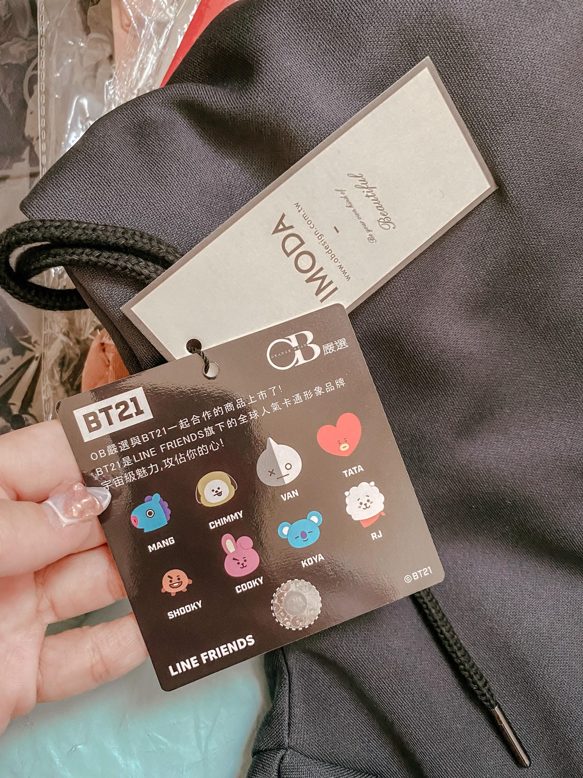 復古運動風穿搭 OB嚴選 X BT21 歡迎光臨宇宙明星BT21!!LOOKBOOK5.jpg 復古運動風穿搭 OB嚴選 X BT21 歡迎光臨宇宙明星BT21!!LOOKBOOK5.jpg