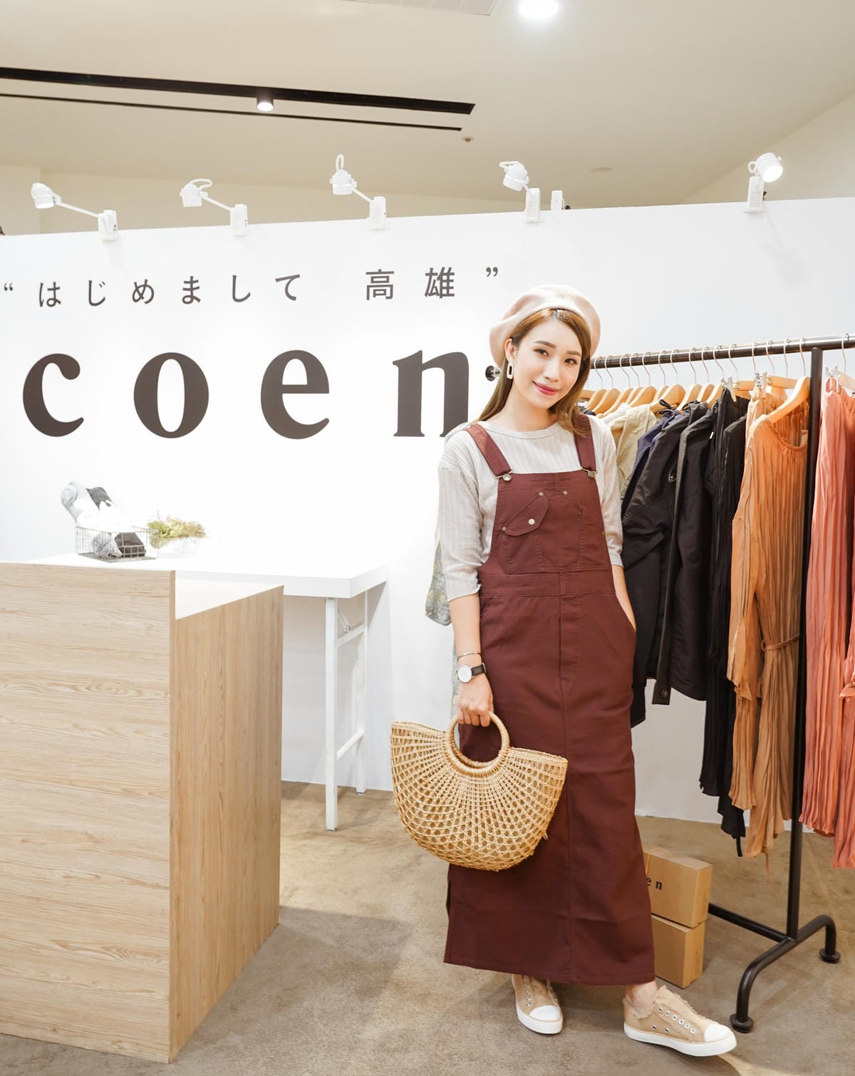 coen 日系質感品牌來高雄啦! 大立百貨A館2F 輕鬆休閒風格隨心所欲玩穿搭33.jpg coen 日系質感品牌來高雄啦! 大立百貨A館2F 輕鬆休閒風格隨心所欲玩穿搭33.jpg