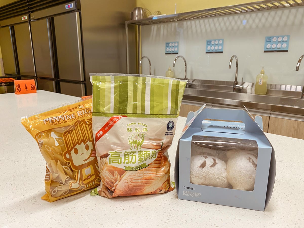 台南親子景點 奇美食品幸福工廠  萬聖節幽靈麵包DIY 聯華製粉駱駝牌無添加麵粉推薦45.jpg