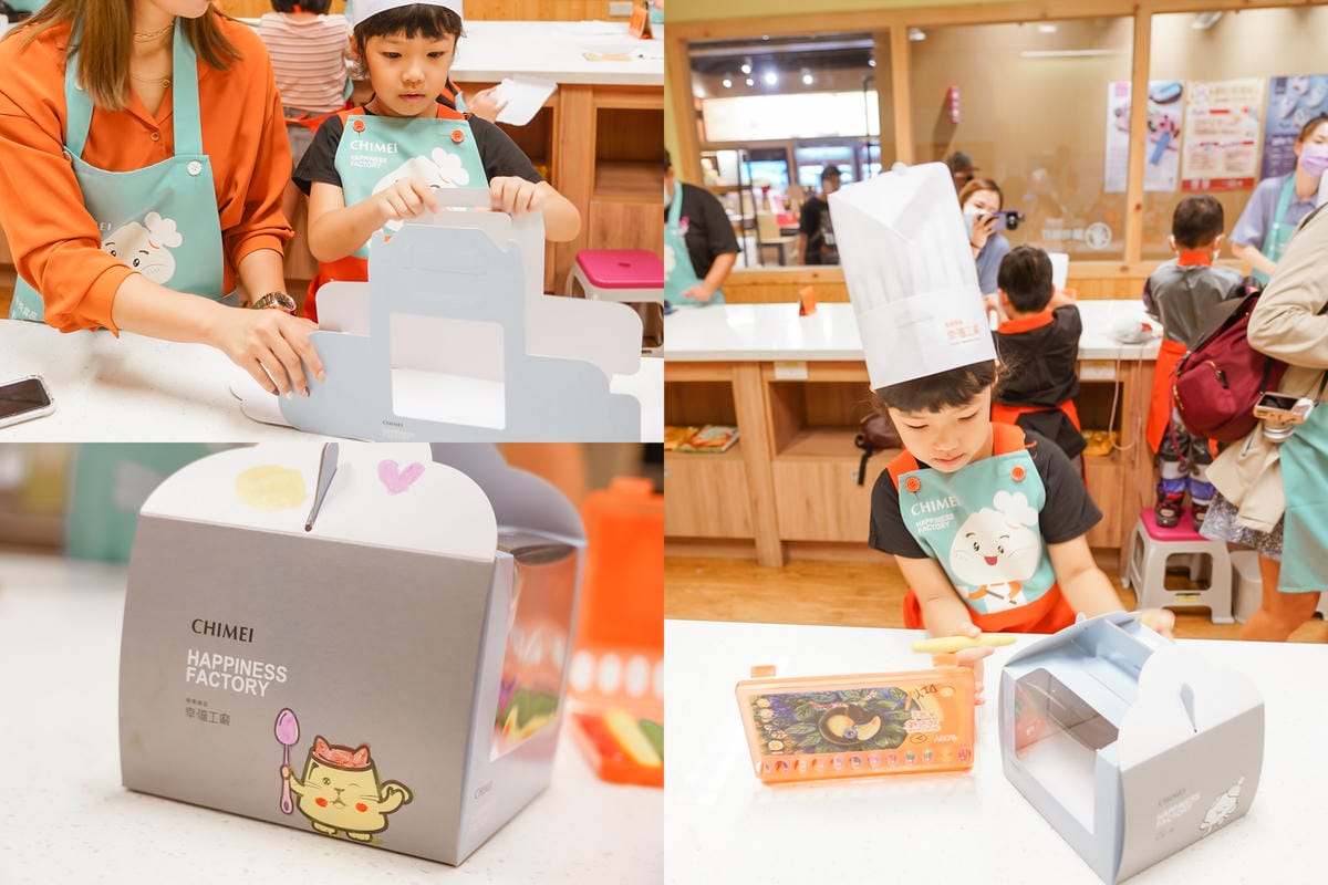 台南親子景點 奇美食品幸福工廠  萬聖節幽靈麵包DIY 聯華製粉駱駝牌無添加麵粉推薦38A.jpg