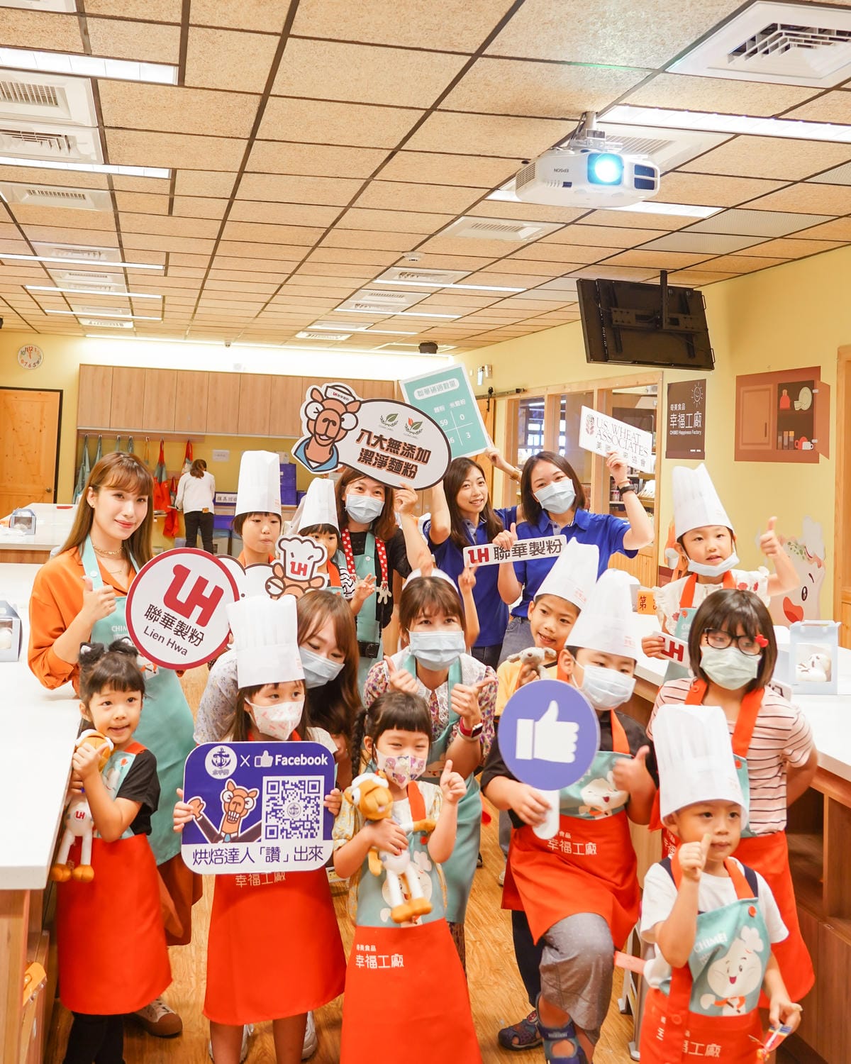 台南親子景點 奇美食品幸福工廠  萬聖節幽靈麵包DIY 聯華製粉駱駝牌無添加麵粉推薦46.jpg