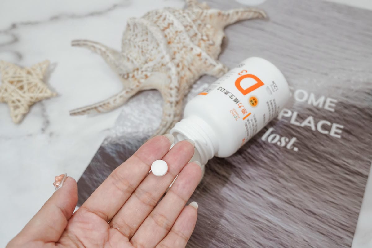 愛美怕曬黑 悠活原力YOHOPOWER 原力維生素D3 讓我輕鬆補充陽光維他命!9.JPG 愛美怕曬黑 悠活原力YOHOPOWER 原力維生素D3 讓我輕鬆補充陽光維他命!9.JPG