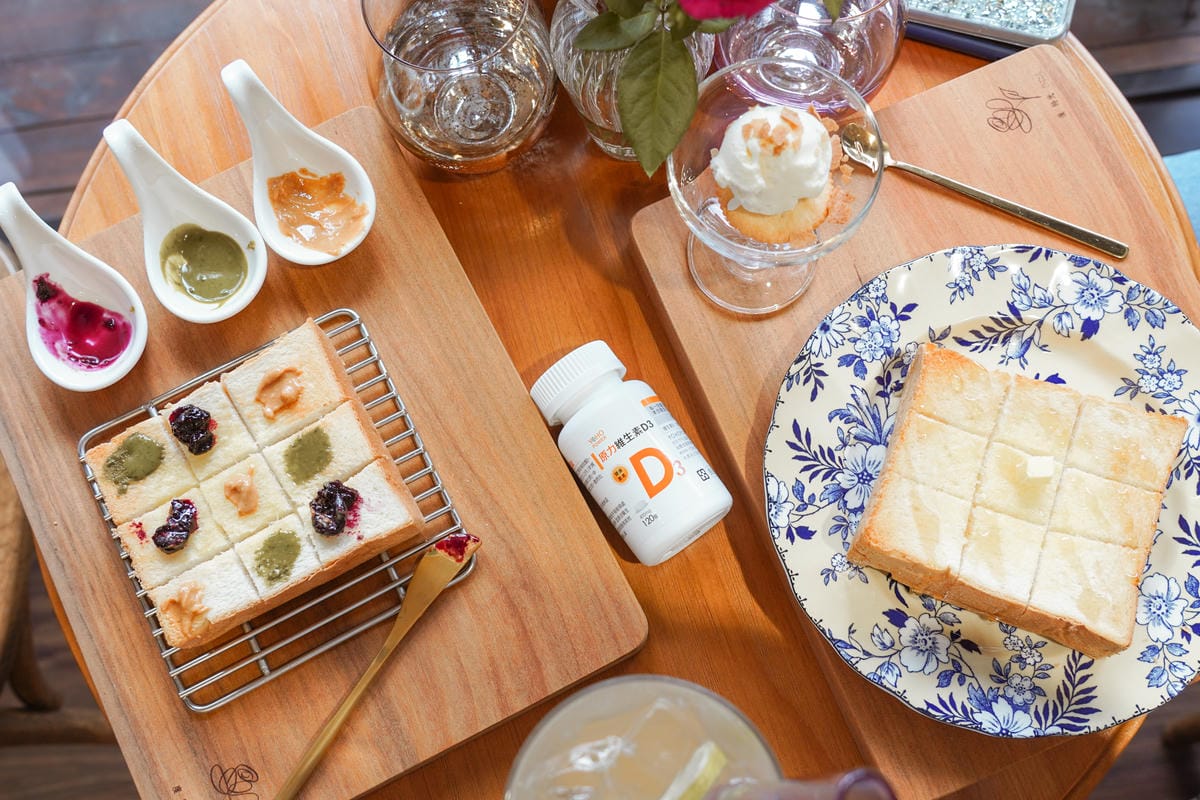 愛美怕曬黑 悠活原力YOHOPOWER 原力維生素D3 讓我輕鬆補充陽光維他命!13.JPG 愛美怕曬黑 悠活原力YOHOPOWER 原力維生素D3 讓我輕鬆補充陽光維他命!13.JPG