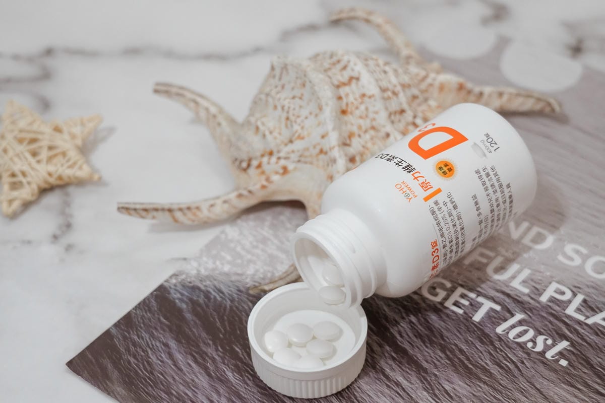 愛美怕曬黑 悠活原力YOHOPOWER 原力維生素D3 讓我輕鬆補充陽光維他命!5.JPG 愛美怕曬黑 悠活原力YOHOPOWER 原力維生素D3 讓我輕鬆補充陽光維他命!5.JPG