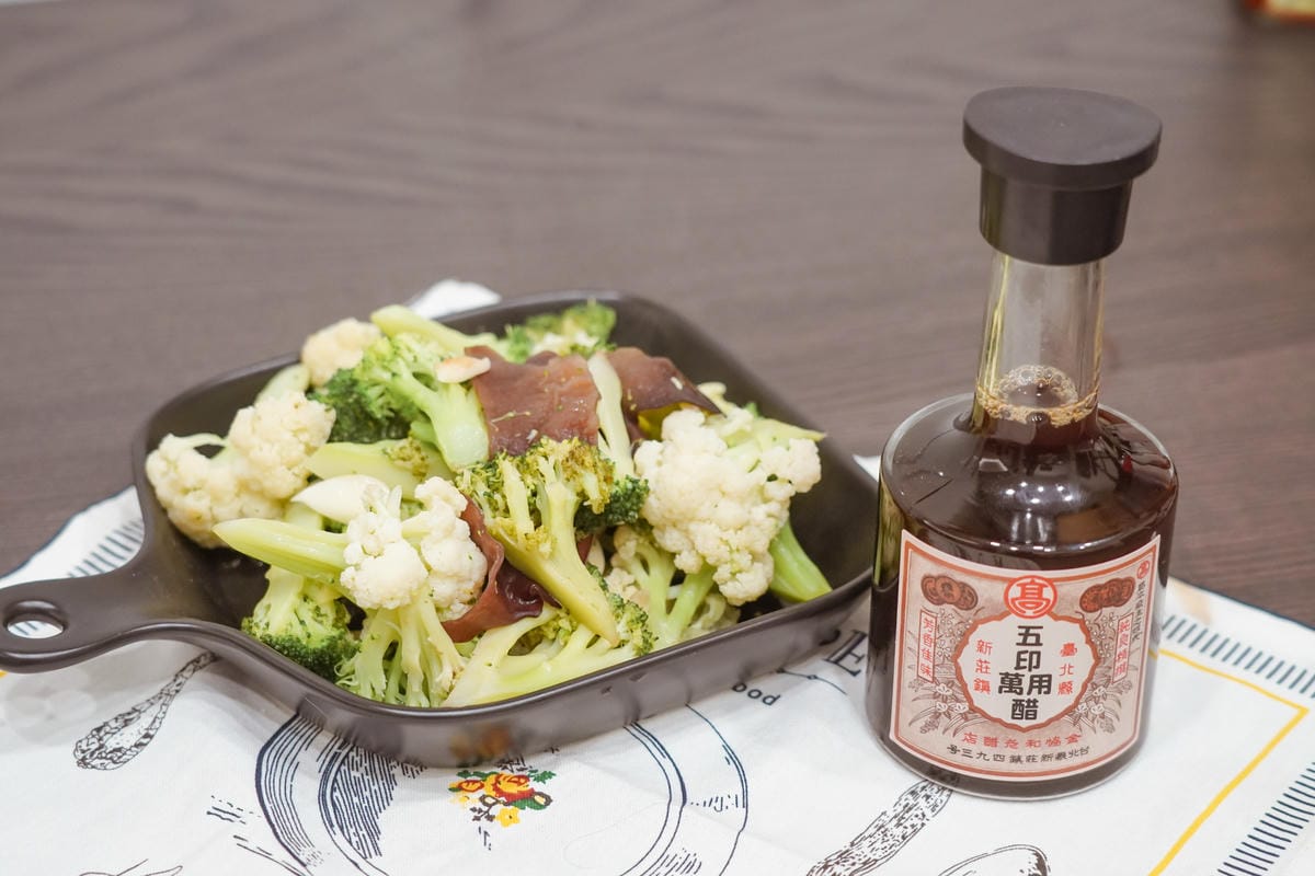 健康醋料理食譜 就是愛吃醋!高記五印醋 五印米醋 五印陳醋 水果醋 料理用醋推薦8.JPG 健康醋料理食譜 就是愛吃醋!高記五印醋 五印米醋 五印陳醋 水果醋 料理用醋推薦8.JPG