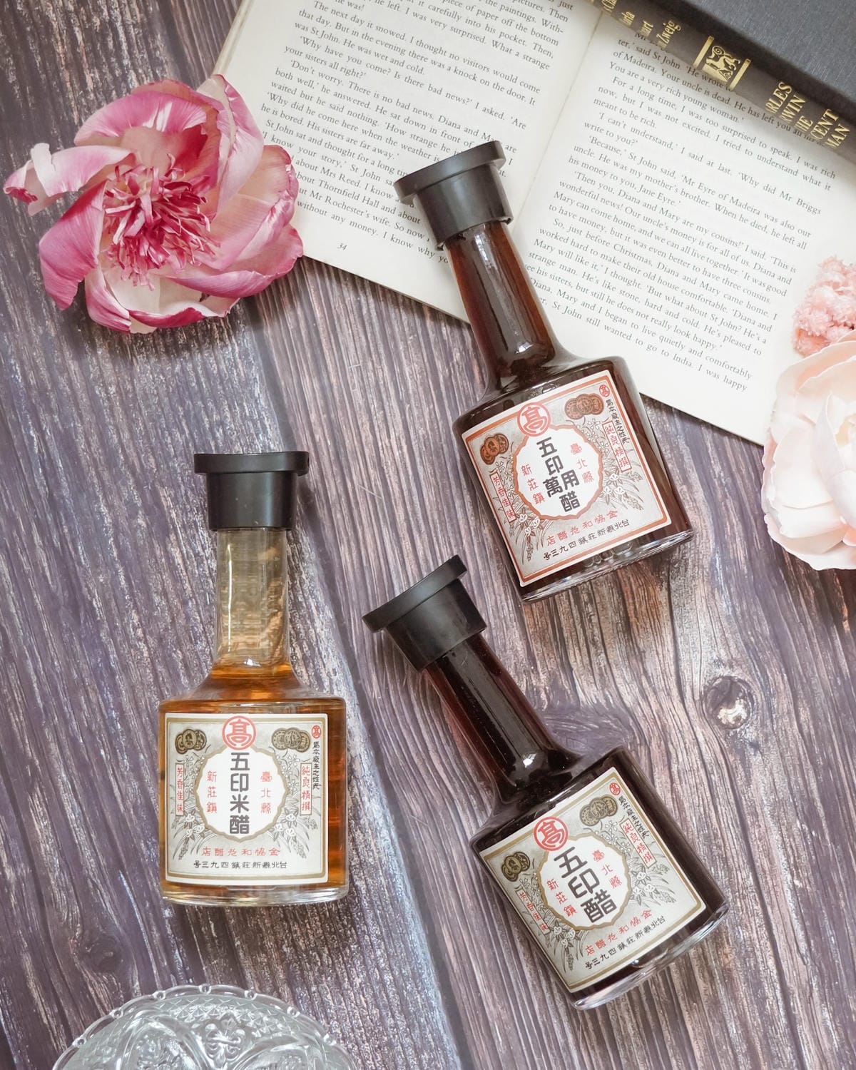 健康醋料理食譜 就是愛吃醋!高記五印醋 五印米醋 五印陳醋 水果醋 料理用醋推薦5.JPG 健康醋料理食譜 就是愛吃醋!高記五印醋 五印米醋 五印陳醋 水果醋 料理用醋推薦5.JPG