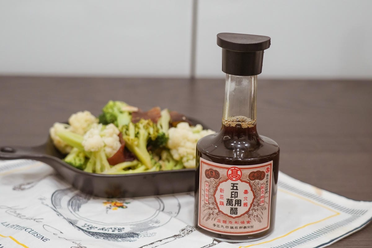 健康醋料理食譜 就是愛吃醋!高記五印醋 五印米醋 五印陳醋 水果醋 料理用醋推薦11.JPG 健康醋料理食譜 就是愛吃醋!高記五印醋 五印米醋 五印陳醋 水果醋 料理用醋推薦11.JPG