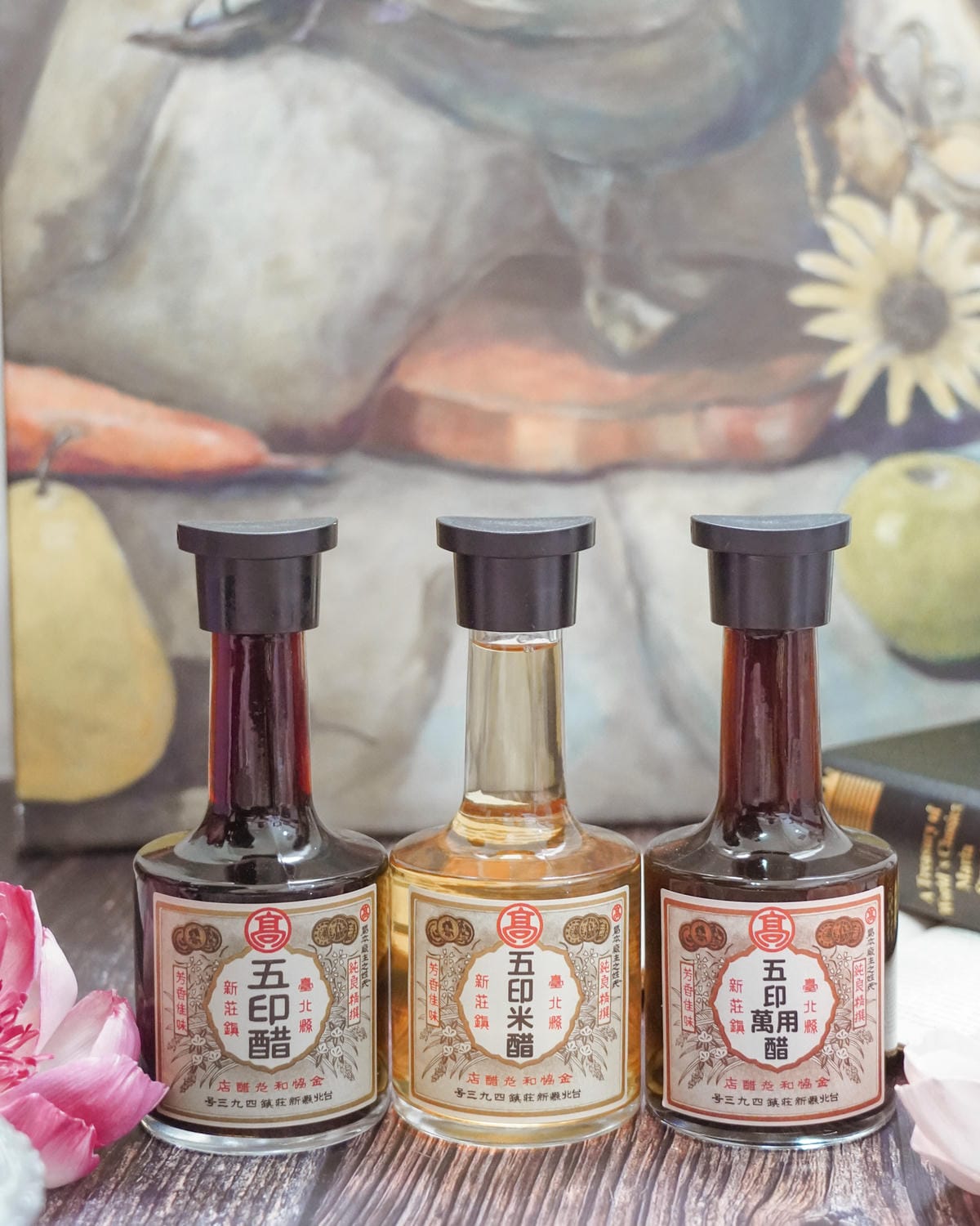 健康醋料理食譜 就是愛吃醋!高記五印醋 五印米醋 五印陳醋 水果醋 料理用醋推薦4.JPG 健康醋料理食譜 就是愛吃醋!高記五印醋 五印米醋 五印陳醋 水果醋 料理用醋推薦4.JPG