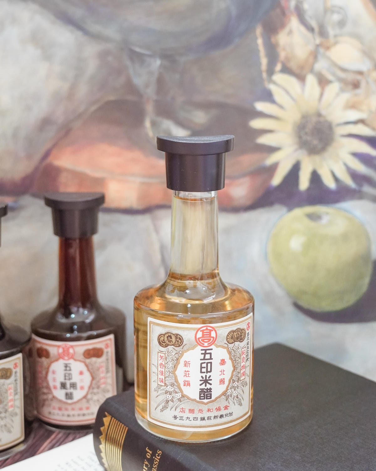 健康醋料理食譜 就是愛吃醋!高記五印醋 五印米醋 五印陳醋 水果醋 料理用醋推薦12.JPG 健康醋料理食譜 就是愛吃醋!高記五印醋 五印米醋 五印陳醋 水果醋 料理用醋推薦12.JPG