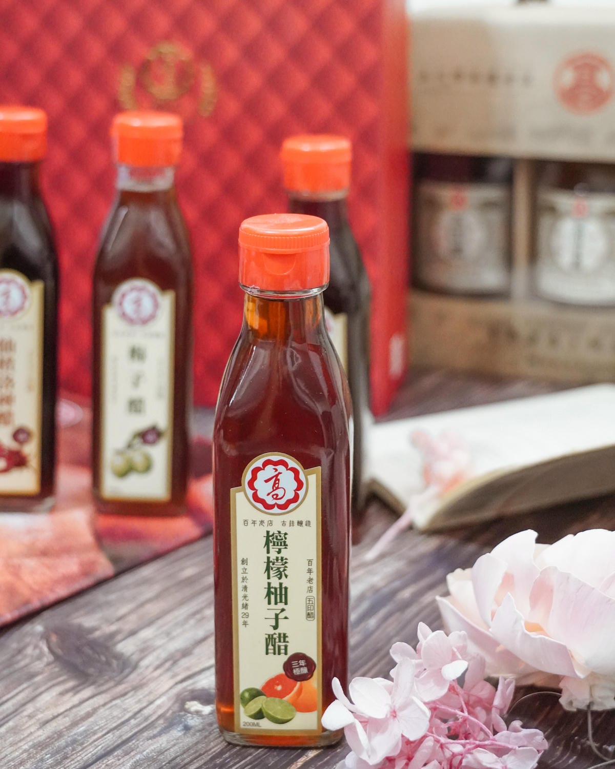 健康醋料理食譜 就是愛吃醋！高記五印醋 五印米醋 五印陳醋 水果醋 料理用醋推薦38.JPG